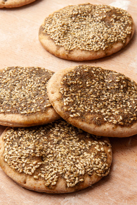 Mini Zaatar Manakish Whole Wheat Sourdough - FROZEN - Pack of 24 pcs
